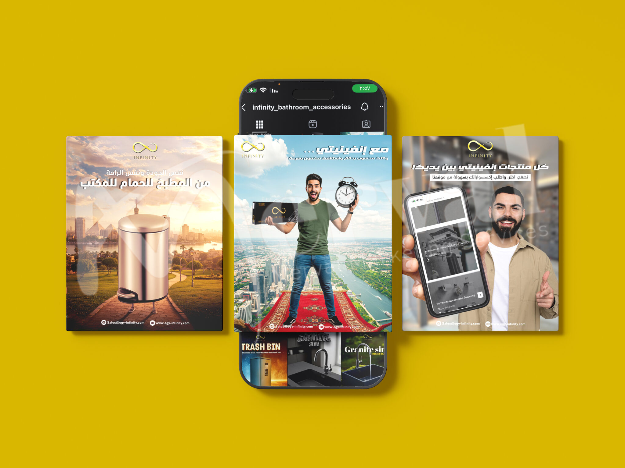 418026946_de618761-5246-492d-9103-18d401280bf1